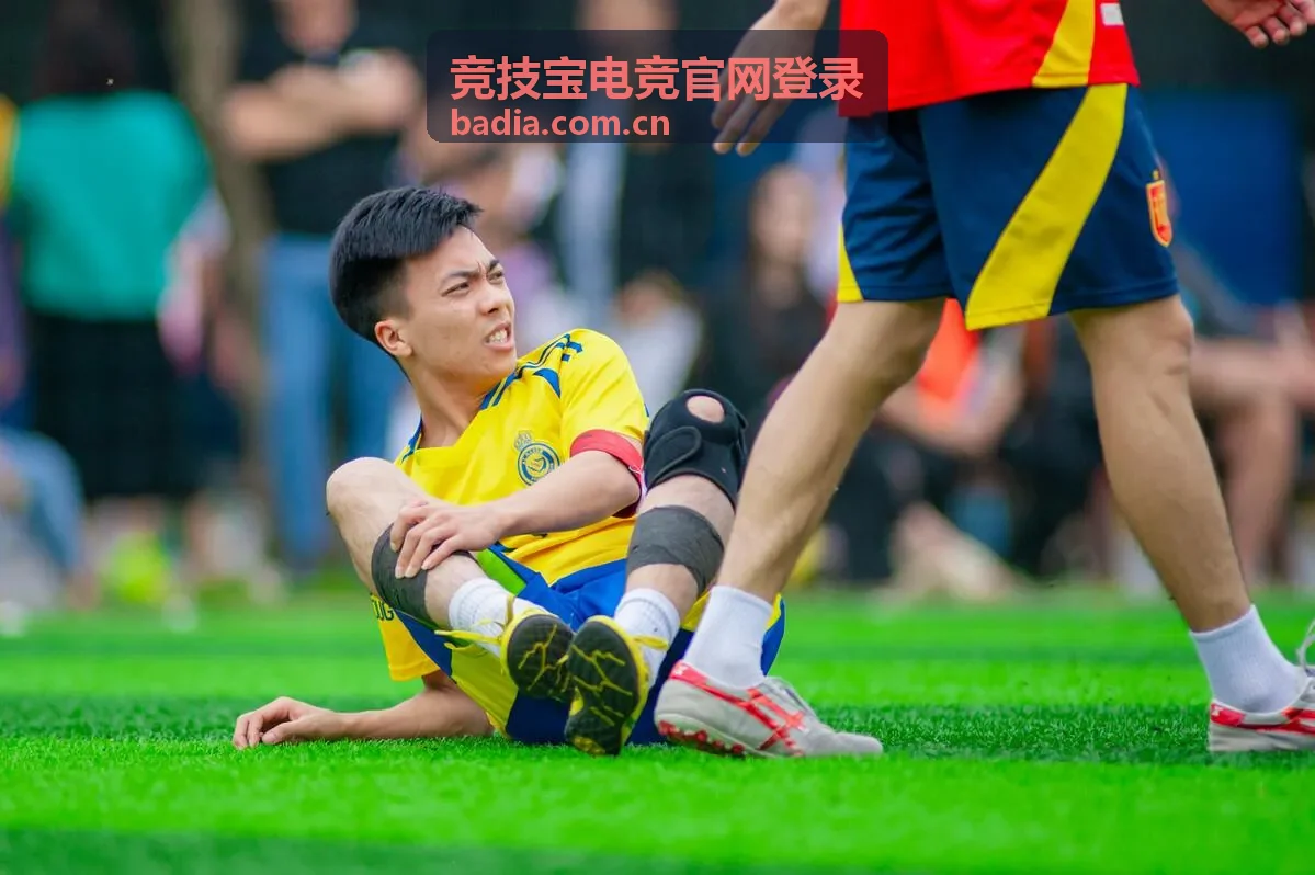 登录中心与账号安全专题封面